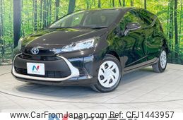 toyota aqua 2023 quick_quick_MXPK11_MXPK11-2130438