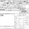suzuki wagon-r 2019 -SUZUKI--Wagon R MH55S-276815---SUZUKI--Wagon R MH55S-276815- image 3