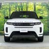 land-rover range-rover-evoque 2024 quick_quick_LZ2NB_SALZA2AN6RH237917 image 9