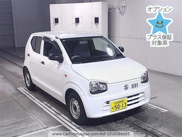 suzuki alto-van 2019 -SUZUKI 【名古屋 480ﾒ5013】--Alto Van HA36V-138540---SUZUKI 【名古屋 480ﾒ5013】--Alto Van HA36V-138540- image 1