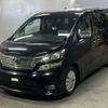 toyota vellfire 2010 -TOYOTA--Vellfire GGH20W-8042962---TOYOTA--Vellfire GGH20W-8042962- image 1