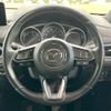mazda cx-8 2021 -MAZDA--CX-8 3DA-KG2P--KG2P-356259---MAZDA--CX-8 3DA-KG2P--KG2P-356259- image 12