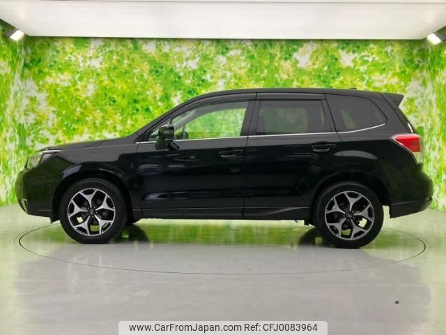 subaru forester 2016 quick_quick_DBA-SJ5_SJ5-074570 image 2