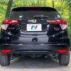 honda vezel 2016 -HONDA--VEZEL DAA-RU4--RU4-1204620---HONDA--VEZEL DAA-RU4--RU4-1204620- image 16