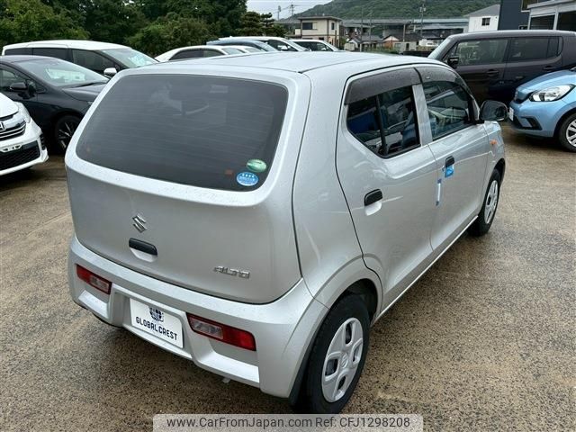 suzuki alto 2020 -SUZUKI--Alto DBA-HA36S--HA36S-538891---SUZUKI--Alto DBA-HA36S--HA36S-538891- image 2