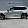 volvo xc90 2016 CFJ1712926 image 2
