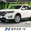 nissan x-trail 2020 -NISSAN--X-Trail DAA-HT32--HT32-157337---NISSAN--X-Trail DAA-HT32--HT32-157337- image 1