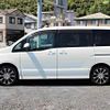 nissan serena 2009 S12754 image 10