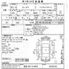 nissan roox 2020 -NISSAN 【奈良 581チ4065】--Roox B44A-0035526---NISSAN 【奈良 581チ4065】--Roox B44A-0035526- image 3