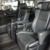 toyota alphard 2021 quick_quick_3BA-AGH30W_AGH30-9024565 image 6