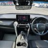 toyota harrier 2020 -TOYOTA--Harrier 6BA-MXUA80--MXUA80-0007248---TOYOTA--Harrier 6BA-MXUA80--MXUA80-0007248- image 17