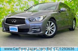nissan skyline 2014 quick_quick_DAA-HV37_HV37-205654