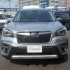 subaru forester 2020 -SUBARU--Forester SKE--040015---SUBARU--Forester SKE--040015- image 2