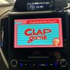 subaru forester 2020 CFJ1577429 image 14
