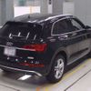 audi q5 2022 CFJ1652165 image 2