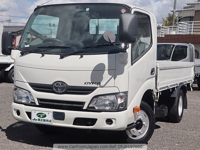 toyota dyna-truck 2019 -TOYOTA--Dyna TPG-XZU605--XZU605-0024687---TOYOTA--Dyna TPG-XZU605--XZU605-0024687- image 2