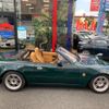 mazda eunos-roadster 1995 GOO_JP_700055109230250530002 image 13