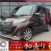 toyota roomy 2017 -TOYOTA--Roomy DBA-M900A--M900A-0075395---TOYOTA--Roomy DBA-M900A--M900A-0075395- image 1