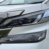 toyota vellfire 2017 -TOYOTA--Vellfire DBA-AGH30W--AGH30-0151988---TOYOTA--Vellfire DBA-AGH30W--AGH30-0151988- image 10