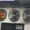 toyota corolla-rumion 2014 -TOYOTA--Corolla Rumion DBA-ZRE154N--ZRE154-4002007---TOYOTA--Corolla Rumion DBA-ZRE154N--ZRE154-4002007- image 6