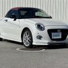 daihatsu copen 2022 -DAIHATSU--Copen 3BA-LA400K--LA400K-0050709---DAIHATSU--Copen 3BA-LA400K--LA400K-0050709- image 1