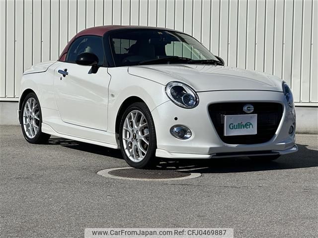 daihatsu copen 2022 -DAIHATSU--Copen 3BA-LA400K--LA400K-0050709---DAIHATSU--Copen 3BA-LA400K--LA400K-0050709- image 1