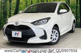 toyota yaris 2020 -TOYOTA--Yaris 5BA-KSP210--KSP210-0002243---TOYOTA--Yaris 5BA-KSP210--KSP210-0002243-