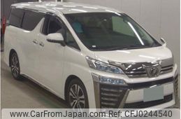 toyota vellfire 2018 quick_quick_DBA-AGH35W_AGH35-0027145