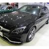 mercedes-benz c-class 2016 quick_quick_CBA-205086_2F441257 image 1