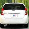 nissan note 2015 -NISSAN--Note DBA-NE12--NE12-103044---NISSAN--Note DBA-NE12--NE12-103044- image 16