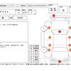 toyota aristo 2001 -TOYOTA--Aristo JZS160--JZS160-0136597---TOYOTA--Aristo JZS160--JZS160-0136597- image 12