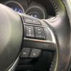 mazda cx-5 2015 CFJ1599174 image 6