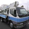 mitsubishi-fuso canter 2001 CFJ1773288 image 1