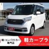 nissan dayz-roox 2017 -NISSAN--DAYZ Roox DBA-B21A--B21A-0335076---NISSAN--DAYZ Roox DBA-B21A--B21A-0335076- image 1