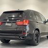 bmw x5 2018 CFJ1690679 image 15