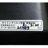 toyota chaser 2000 CFJ1649013 image 36