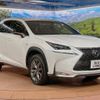 lexus nx 2015 -LEXUS--Lexus NX DBA-AGZ15--AGZ15-1002330---LEXUS--Lexus NX DBA-AGZ15--AGZ15-1002330- image 17