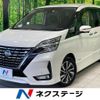 nissan serena 2020 quick_quick_GFC27_GFC27-192087 image 1