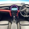 mini mini-others 2015 -BMW--BMW Mini DBA-XS20--WMWXS720202C49676---BMW--BMW Mini DBA-XS20--WMWXS720202C49676- image 2
