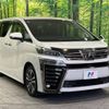 toyota vellfire 2018 -TOYOTA--Vellfire DBA-AGH30W--AGH30-0181739---TOYOTA--Vellfire DBA-AGH30W--AGH30-0181739- image 17