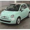 fiat 500 2021 quick_quick_3BA-31212_ZFA3120000JF02852 image 1