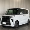 daihatsu tanto 2024 -DAIHATSU--Tanto LA650S--LA650S-0443094---DAIHATSU--Tanto LA650S--LA650S-0443094- image 1