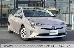 toyota prius 2016 -TOYOTA--Prius DAA-ZVW50--ZVW50-8030545---TOYOTA--Prius DAA-ZVW50--ZVW50-8030545-