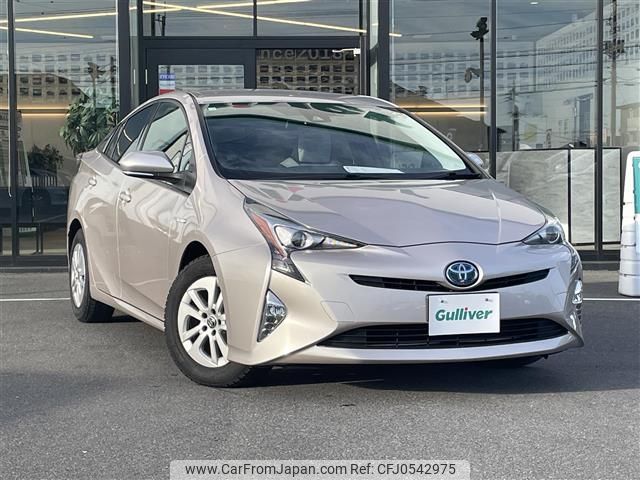 toyota prius 2016 -TOYOTA--Prius DAA-ZVW50--ZVW50-8030545---TOYOTA--Prius DAA-ZVW50--ZVW50-8030545- image 1