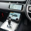 land-rover range-rover 2022 CFJ1710493 image 7