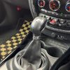 mini mini-others 2017 CFJ1853023 image 13