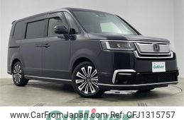 honda stepwagon 2022 -HONDA--Stepwgn 6AA-RP8--RP8-1004327---HONDA--Stepwgn 6AA-RP8--RP8-1004327-