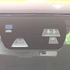 mazda cx-5 2015 CFJ1573587 image 3