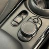 mini mini-others 2019 CFJ1492538 image 3