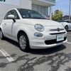fiat 500 2021 -FIAT--Fiat 500 3BA-31212--ZFA3120000JE81642---FIAT--Fiat 500 3BA-31212--ZFA3120000JE81642- image 1